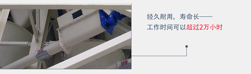 多種搭配